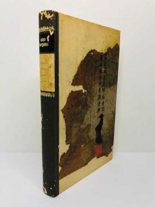 A Pousada da Sexta Cidade - Alan Burgess