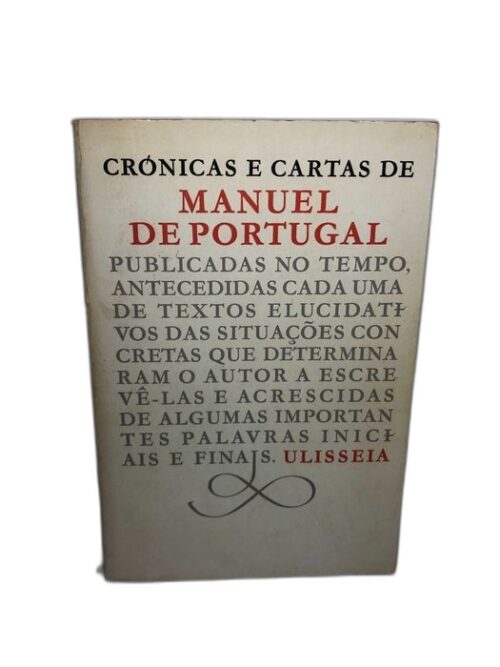 Crónicas e cartas de Manuel de Portugal
