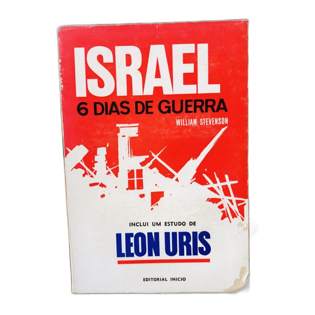 Israel - William Stevenson