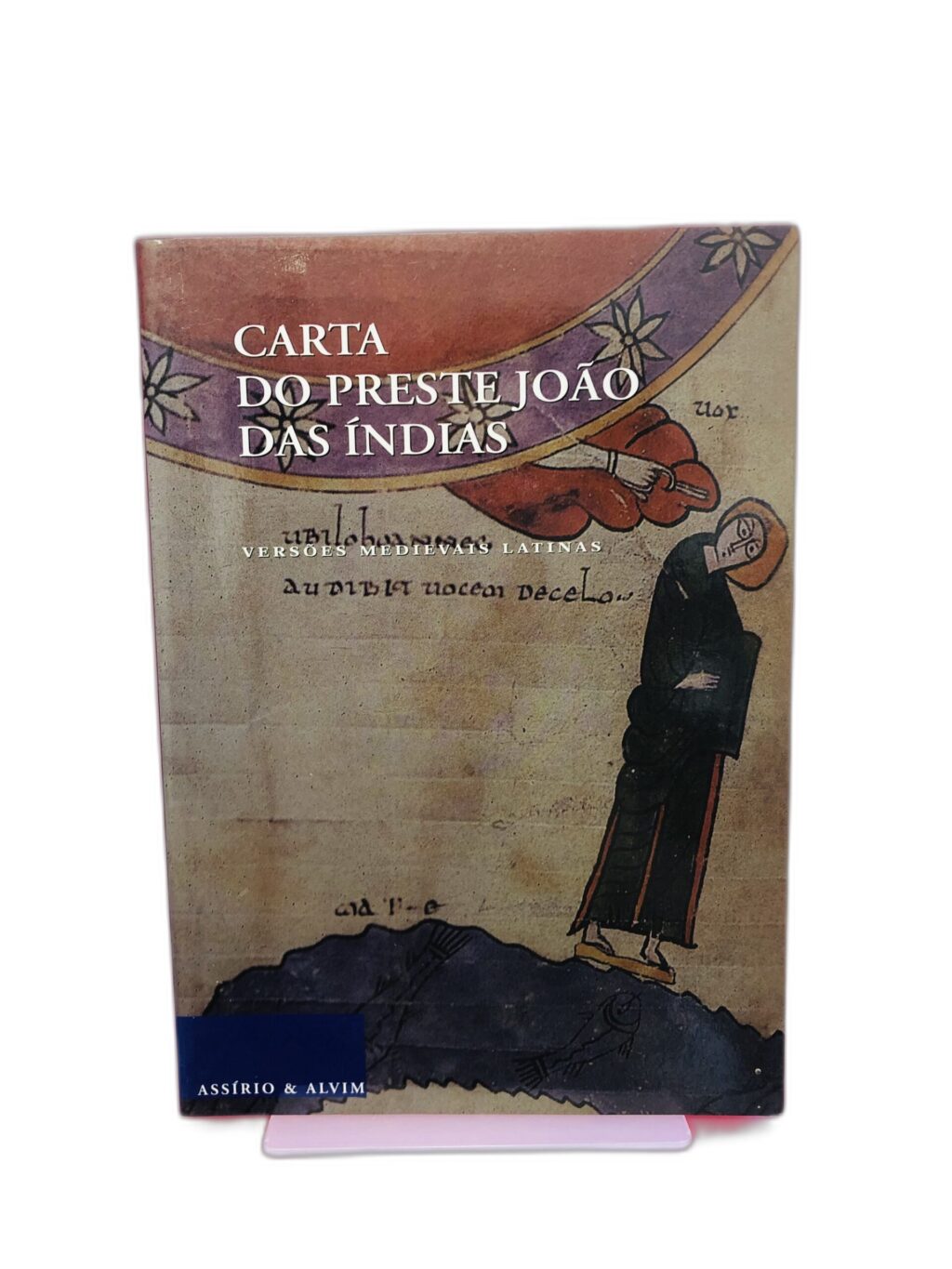 Carta do Prestes João das Índias - Não especificado na imagem