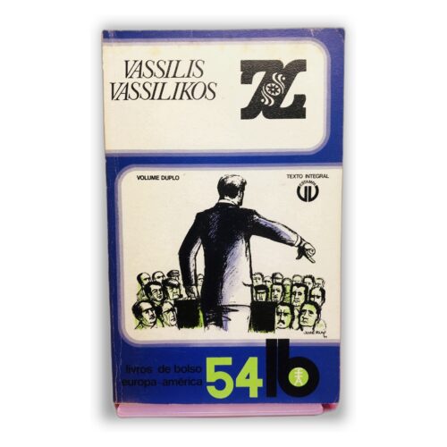 72 - Vassilis Vassilikos