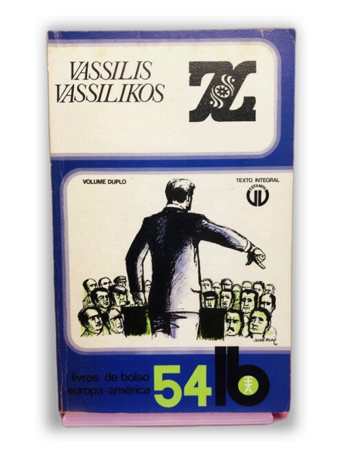72 - Vassilis Vassilikos