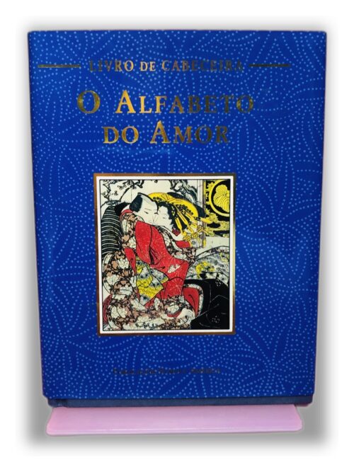O Alfabeto do Amor - Desconhecido