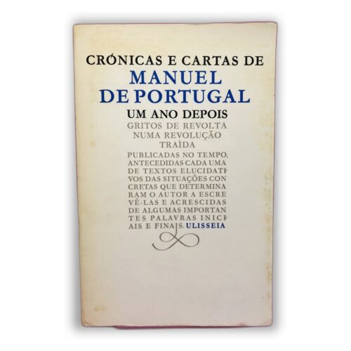 Crónicas e Cartas de Manuel de Portugal - Desconhecido