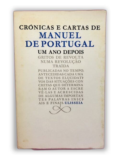 Crónicas e Cartas de Manuel de Portugal - Desconhecido