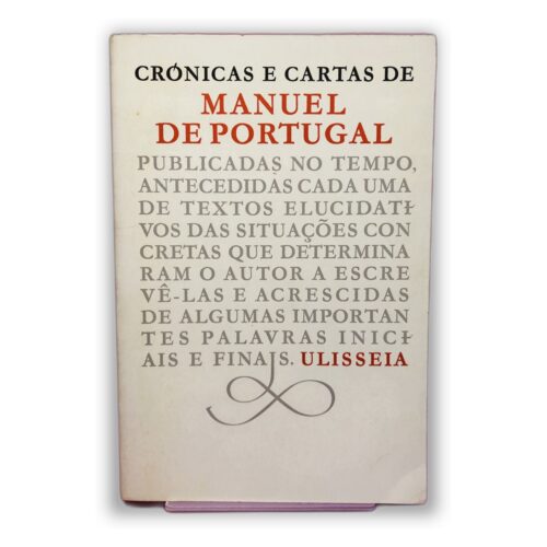 Crónicas e Cartas - Manuel de Portugal