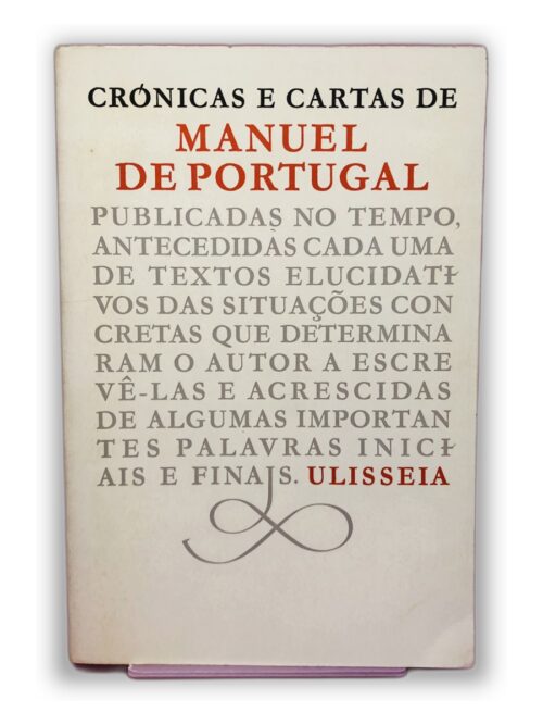 Crónicas e Cartas - Manuel de Portugal