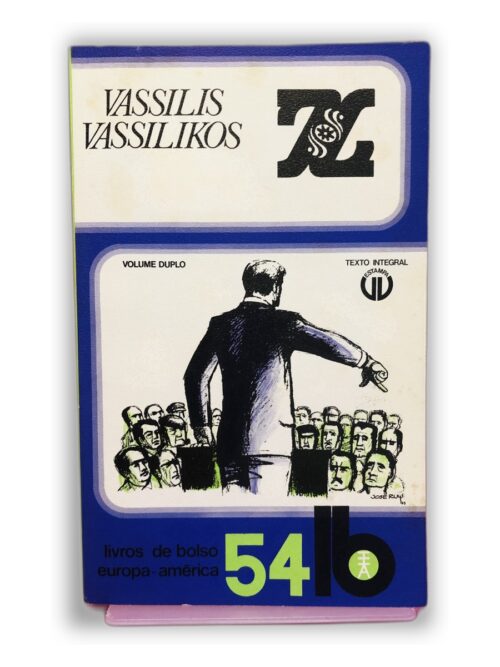 72 - Vassilis Vassilikos
