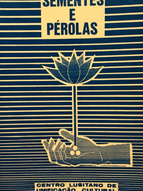 Sementes e Pérolas - Não disponível