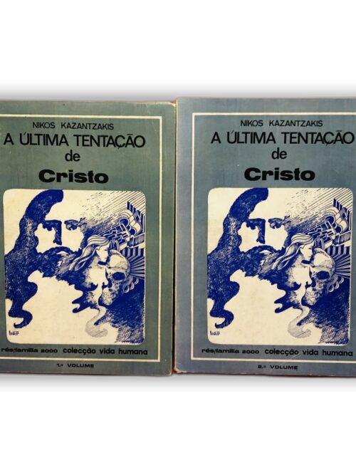 A Última Tentação de Cristo - Nikos Kazantzakis