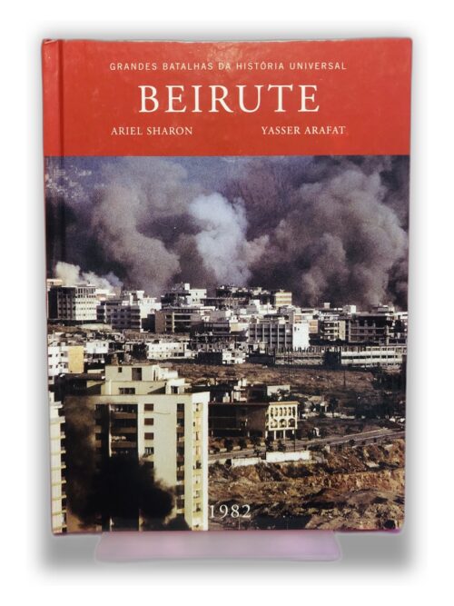 Beirute - Ariel Sharon, Yasser Arafat