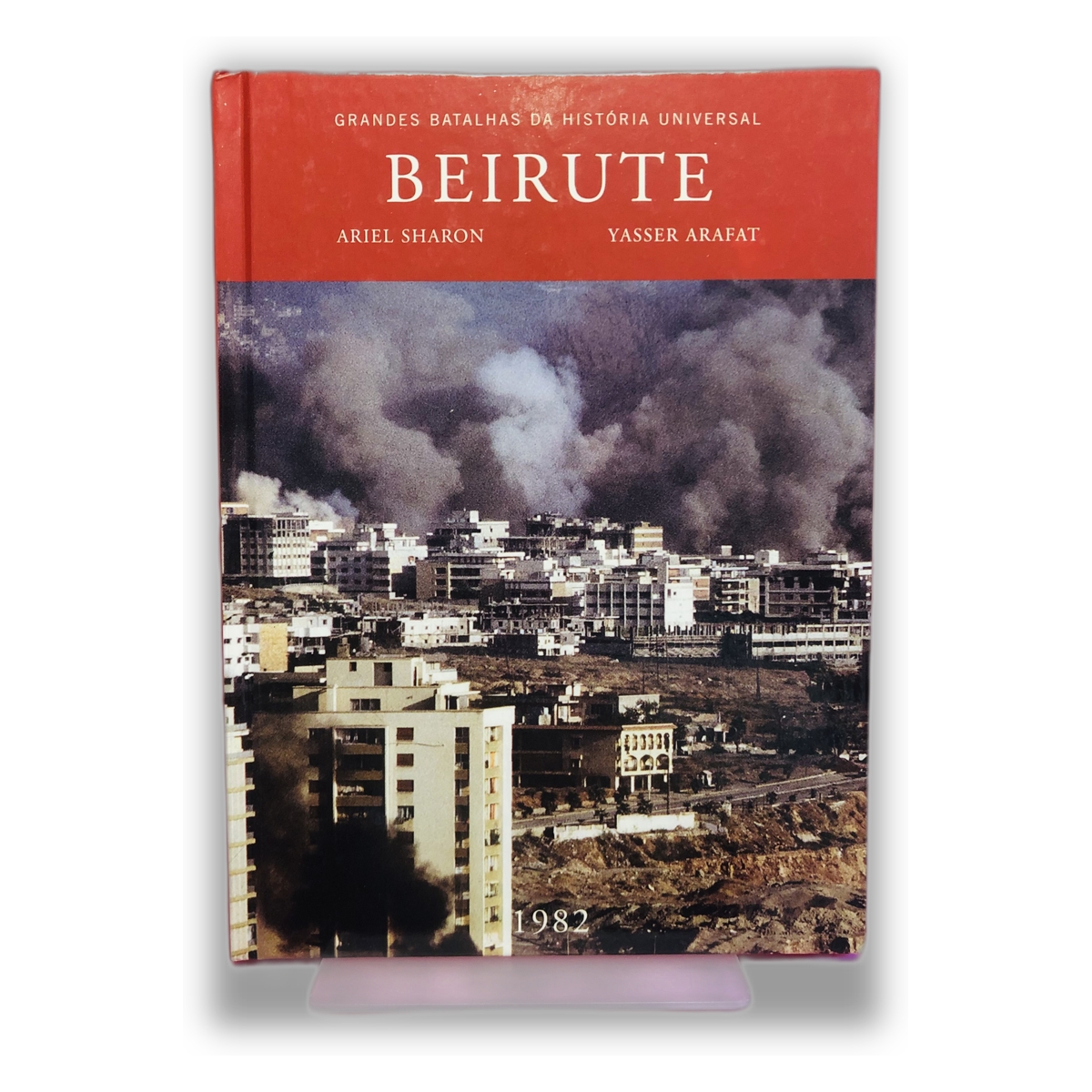 Beirute - Ariel Sharon, Yasser Arafat