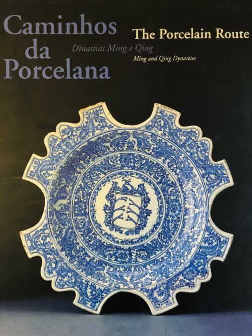 Caminhos da Porcelana – Dinastias Ming e Qing