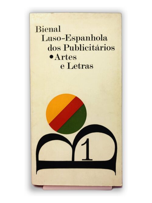 Bienal Luso-Espanhola dos Publicitários – Artes e Letras