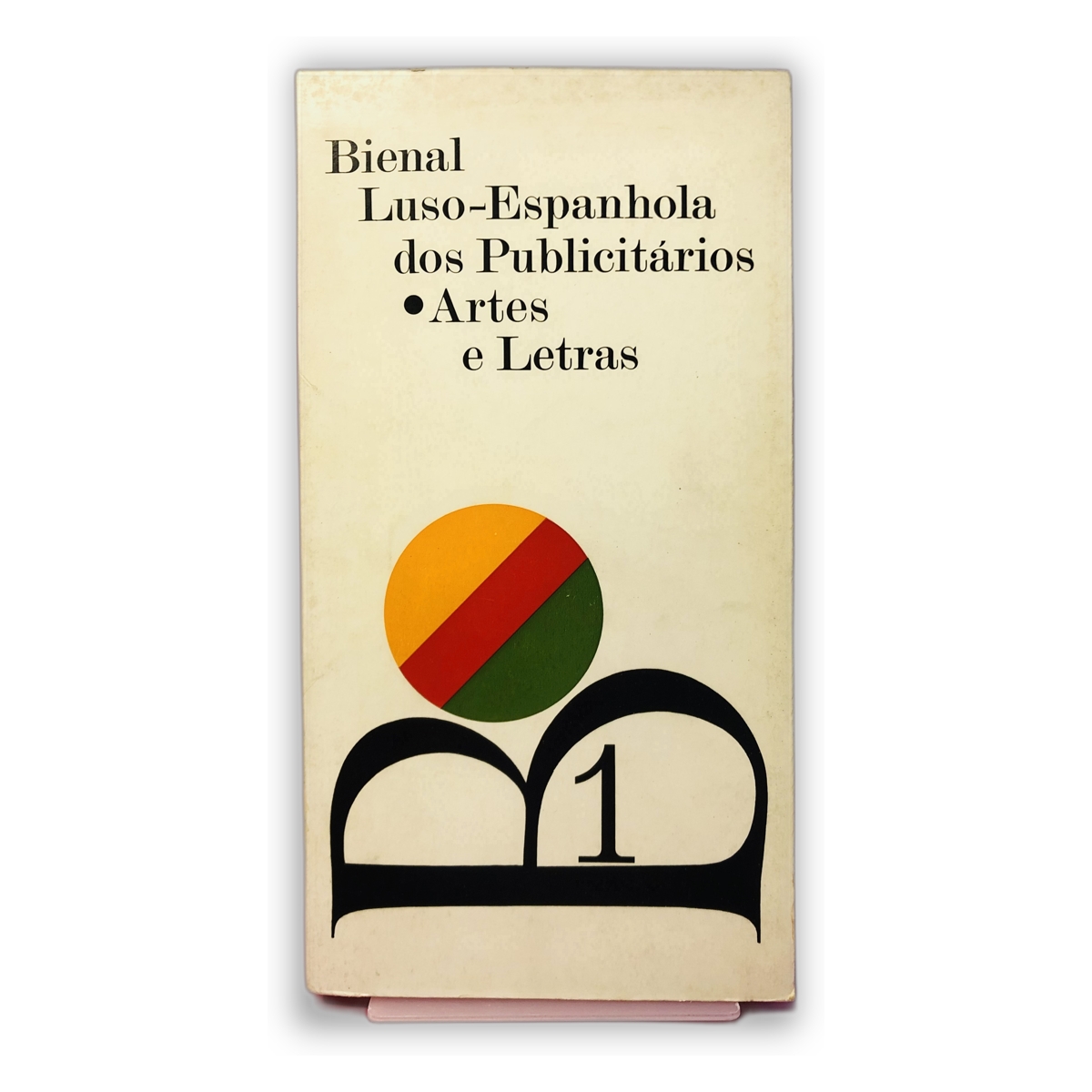 Bienal Luso-Espanhola dos Publicitários – Artes e Letras