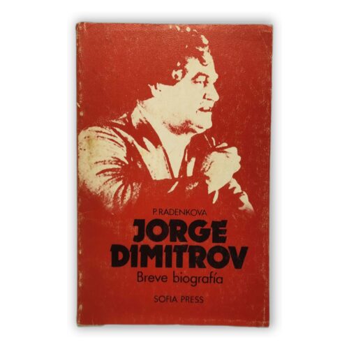 Jorge Dimitrov - P. Radenkova