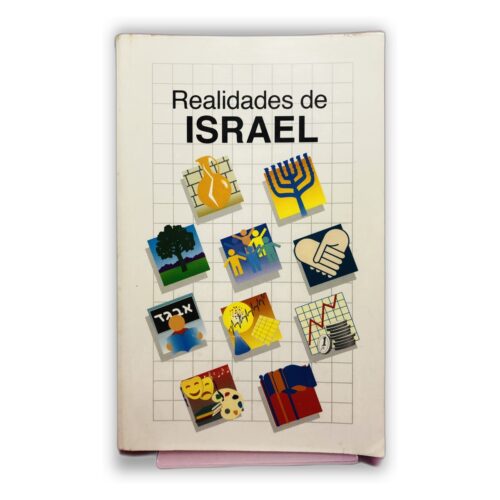 Realidades de ISRAEL