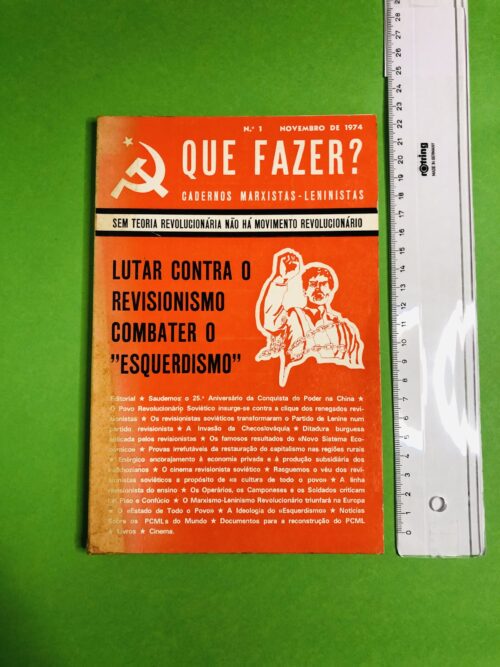 Que Fazer? - Não especificado