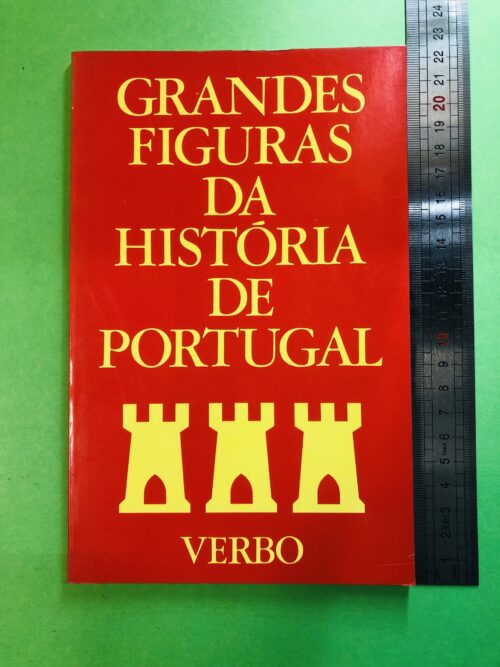 Grandes Figuras da História de Portugal - Não disponível
