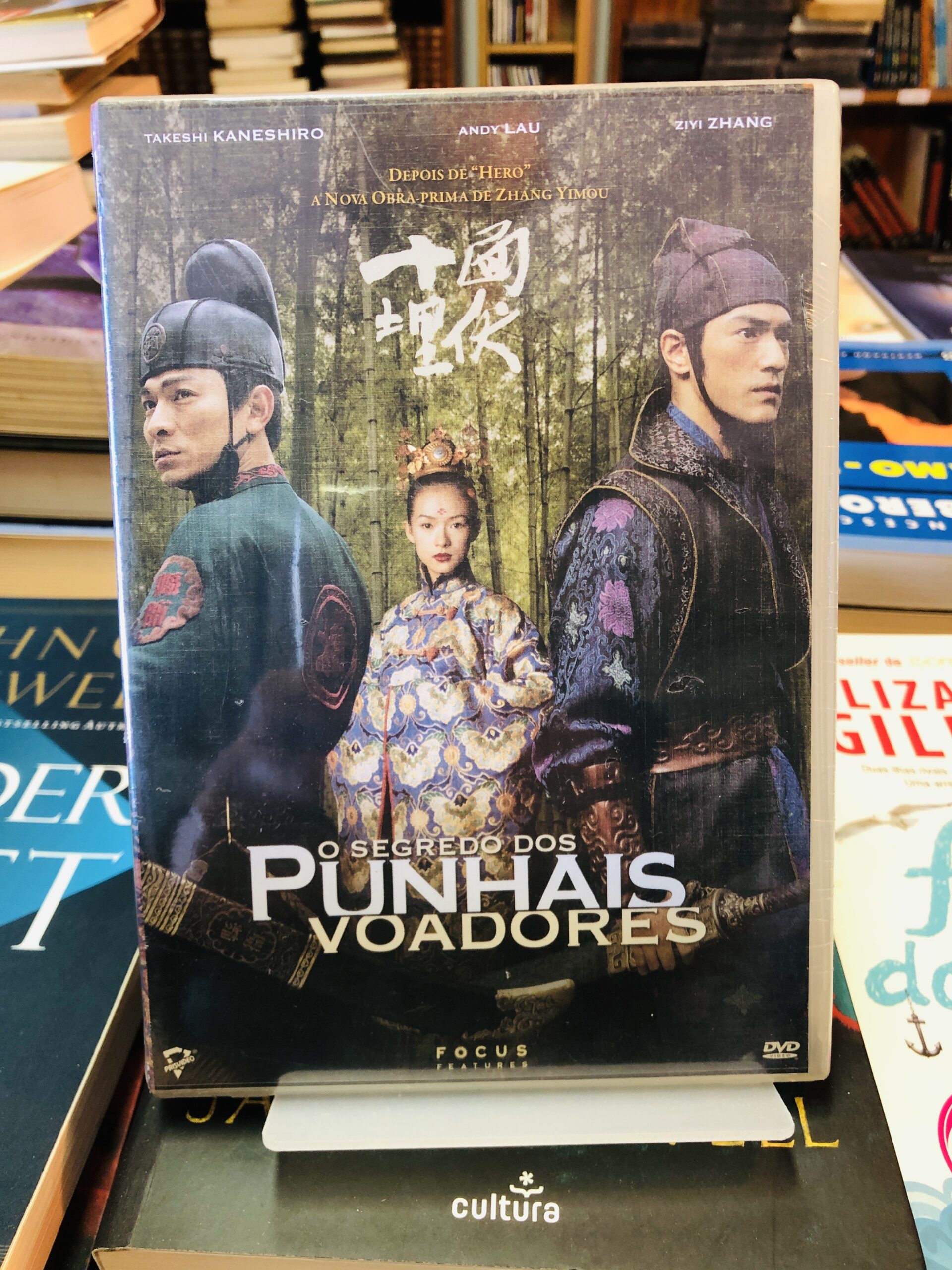 O Segredo dos Punhais Voadores - DVD