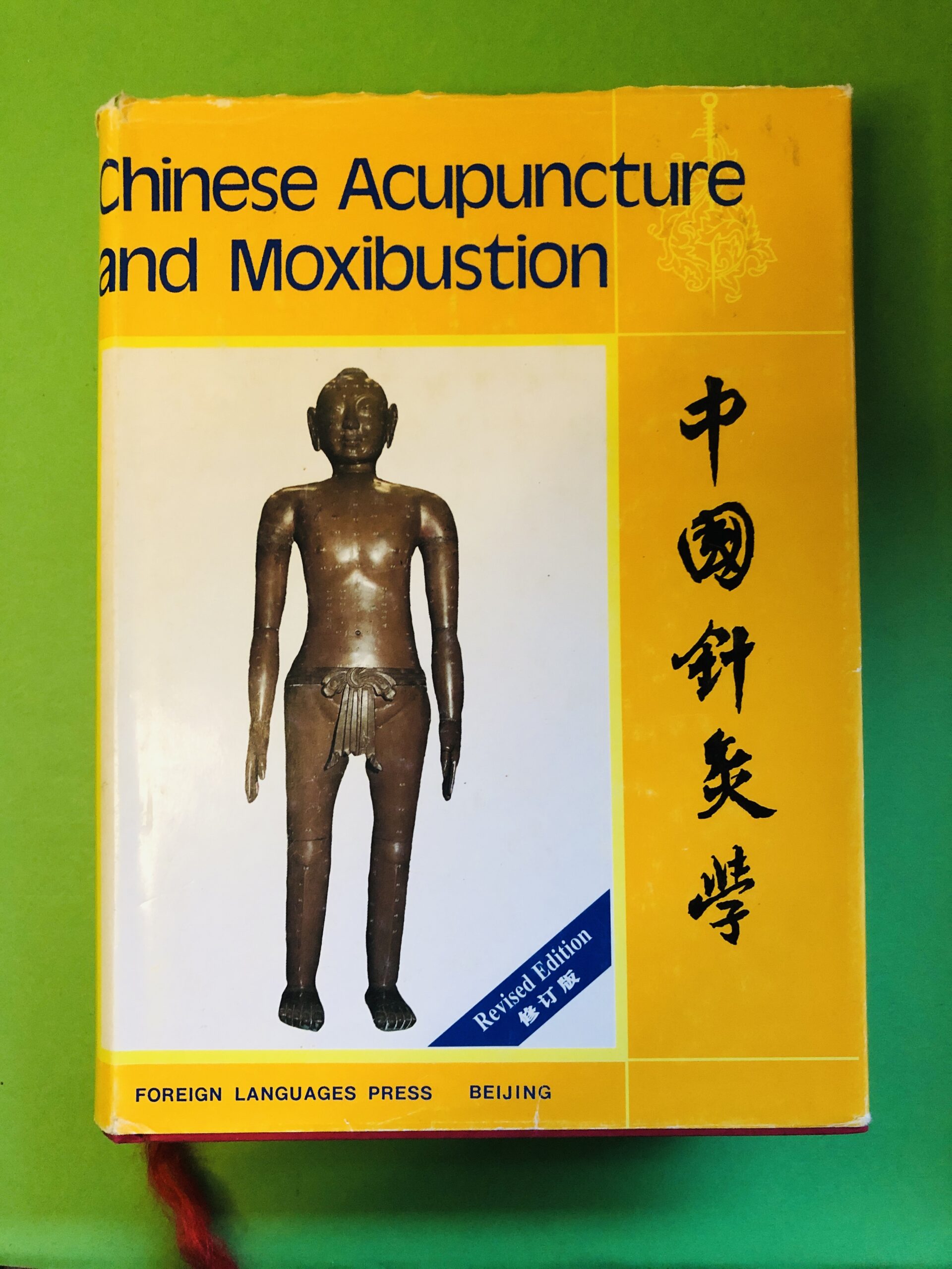 Chinese Acupuncture and Moxibustion - Não especificado