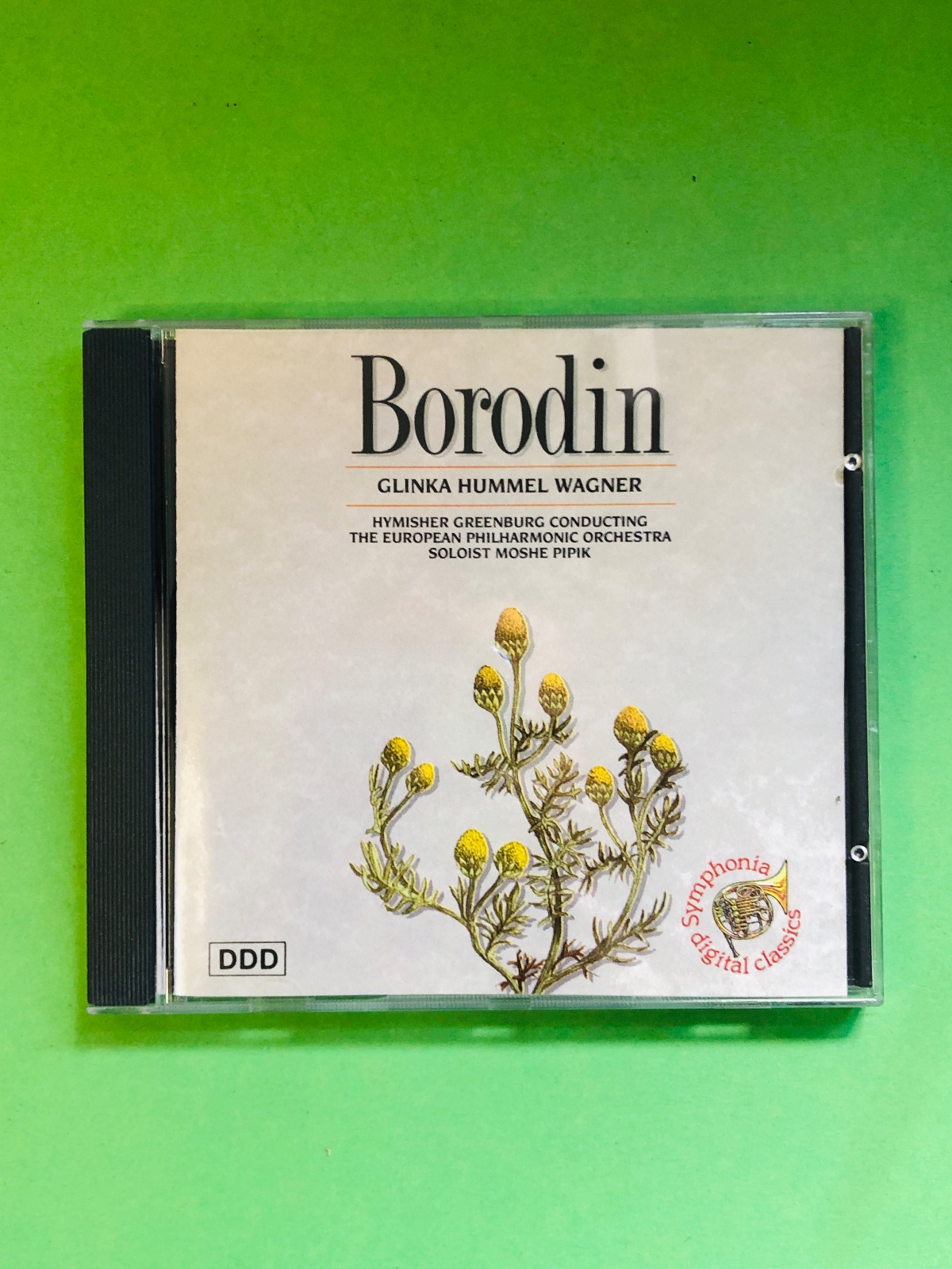 Moshé Atzmon - Borodin - CD