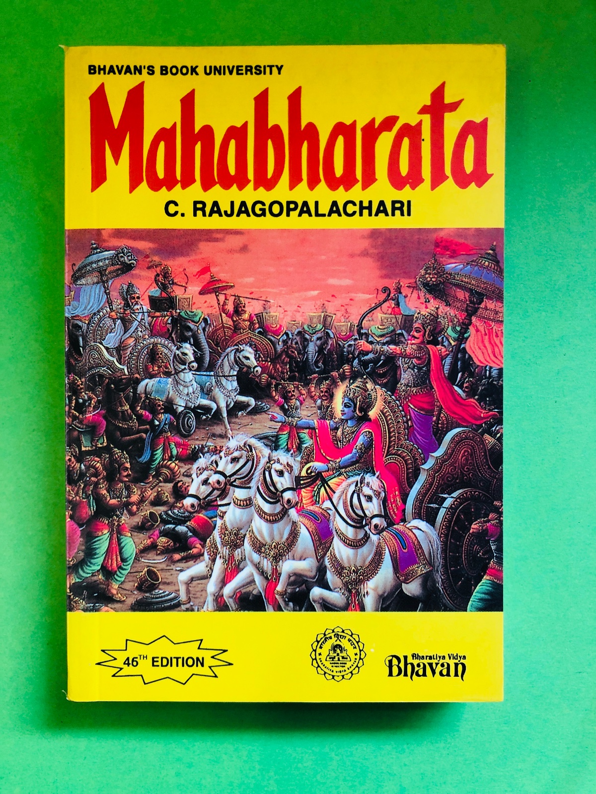 Mahabharata - C. RAJAGOPALACHARI