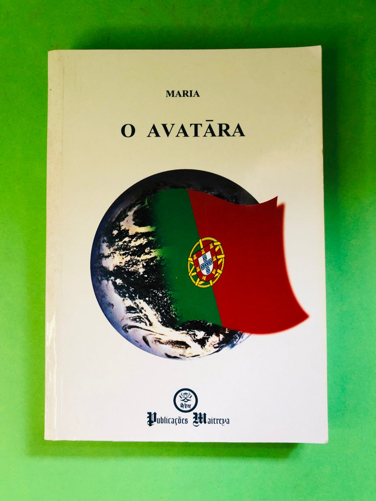 O Avatāra - Maria